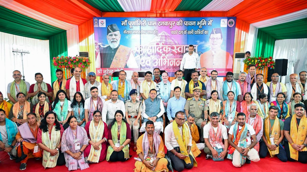 Uttarakhand Chief Minister Pushkar Singh Dhami poses for a group picture with…
